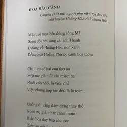 Gửi em chiếc nón bài thơ - bìa cứng 736812