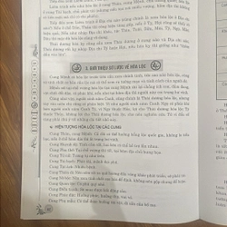 Lập và giải tử vi đẩu số phan tử ngư 463769