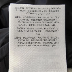 MONCLER HERMIFUR Áo khoác lông vũ 629478