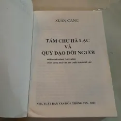 TÁM CHỮ HÀ LẠC VÀ QUỸ ĐẠO ĐỜI NGƯỜI - XUÂN CANG 790557