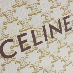 Celine Mini Vertical Cab 194372BZK Túi - Hàng hiệu Authentic 803926