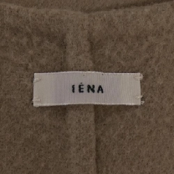 IENA Áo gile - Hàng hiệu Authentic 817268