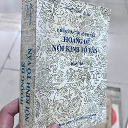 Hoàng Đế nội kinh tố vân 
