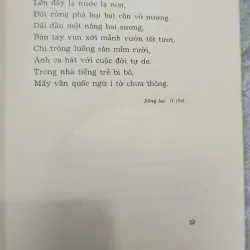 TRÊN NHỮNG NẺO ĐƯỜNG - LÊ ĐỨC THỌ 603468