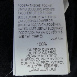 Áo khoác BRUNELLO CUCINELLI - Hàng hiệu Authentic 887667