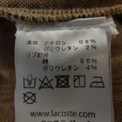 LACOSTE AWAKE Áo khoác - Hàng hiệu Chính hãng 775052