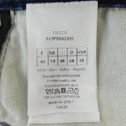 Quần jeans bạn trai CHRISTIAN DIOR 30 MONTAIGNE 912P01A3319 - Hàng hiệu Authentic 821299