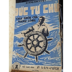 Loại sách học làm người 6 quyển đóng chung