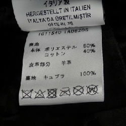 Đầm Versace - Hàng hiệu Authentic 820289