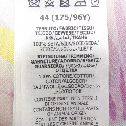 Áo sơ mi GUCCI - Hàng hiệu Chính hãng 901995