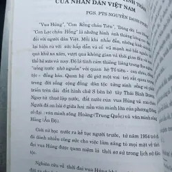 SÁCH VĂN HÓA VĂN LANG HƯỚNG VỀ ĐẤT TỔ HÙNG VƯƠNG 1031563