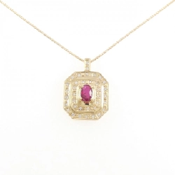 K18YG Dây chuyền ruby 0.64CT - Hàng hiệu Chính hãng