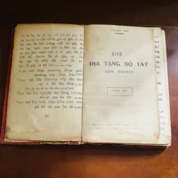 Kinh địa tạng bồ tát bổn nguyện (năm 1962)  719682