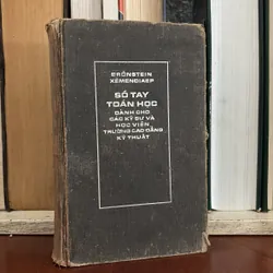 II Toán Học: Sổ Tay Toán Học _ Dành Cho Các Kỹ Sư Và Học Viên Trường Cao Đẳng Kỹ Thuật