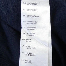 Hàng hiệu HYDROGEN - Áo khoác nỉ 895334