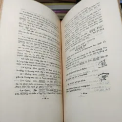 Bát Lãm Quần Thơ (Sách in lại) - Kim Oanh Ký 1020164