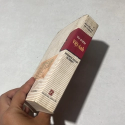 Từ điển Việt - Anh 544313