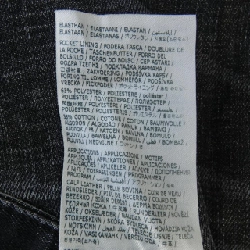 DSQUARED2 S74LB1617 Jeans - Hàng hiệu Authentic 889457