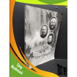 (TẶNG BOOKMARK) Đạo Thống mới 80% ố nhẹ RBK2207 Phát - Nhất Sùng - Đức TÂM LINH - TÔN GIÁO - THIỀN