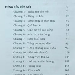 Tuyển tập Yusunari Kawabata 459890
