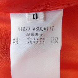 ADEAM 41627 Váy 647824