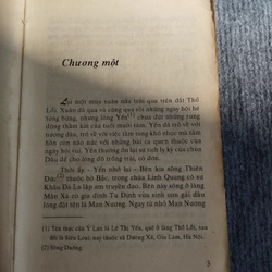 NHIẾP CHÍNH Ỷ LAN - QUỲNH CƯ 548181