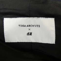 Áo khoác H&M - Hàng hiệu Authentic 885162