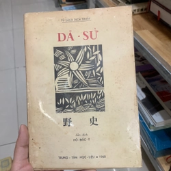 DÃ SỬ - Hồ Đắc Ý dịch