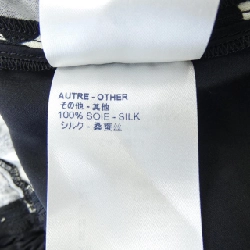 【Mã giảm giá】Đầm LOUIS VUITTON 651347