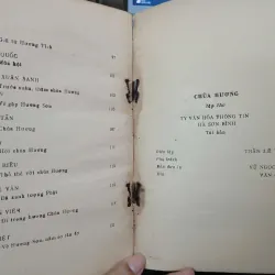 CHÙA HƯƠNG 697977