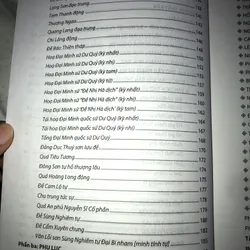 Phạm Sư Mạnh - Cuộc đời và thơ văn 726651