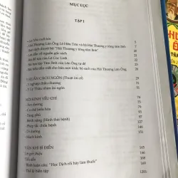 Sách - Hải Thượng Lãn Ông Y tông Tâm lĩnh (Trọn bộ) 748096