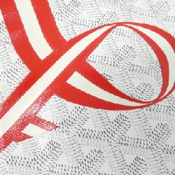 Túi Goyard Saint Louis PM AMA LOUIS PM - Hàng hiệu Chính hãng 765044