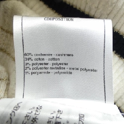 【Mã giảm giá】Chanel CHANEL Áo len 645675