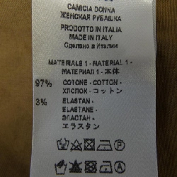 【Mã giảm giá】Áo sơ mi Semicouture 646465