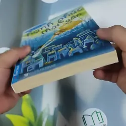 Hạnh Phúc Thật Gần - Thiện Từ 798470