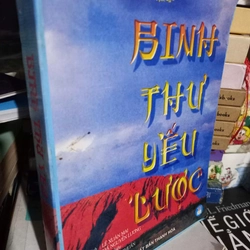 binh thư yếu lược