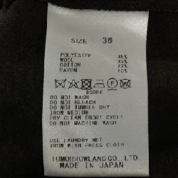 【Mã giảm giá】Đầm BALLSEY 647782