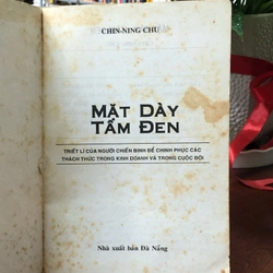 Mặt dày tâm đen  366084