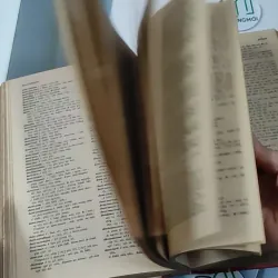 [MIỄN PHÍ BỌC SÁCH] [XƯA] Từ điển Pháp - Việt (1988) 990437