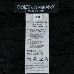 Dolce & Gabbana DOLCE&GABBANA F6O72T/FLMKZ Váy 647603