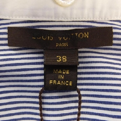 【Mã giảm giá】Áo sơ mi LOUIS VUITTON 640615