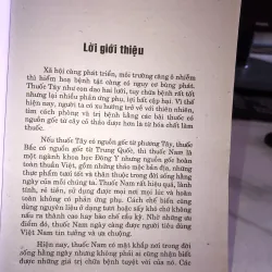 Chữa bệnh từ cây cỏ vườn nhà và bài thuốc gia truyền - Hải Quỳnh 1005367