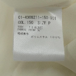 Theory 01-4308211 Áo sơ mi - Hàng hiệu Authentic 774770