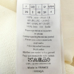 【Mã giảm giá】Christian Dior CHRISTIAN DIOR Áo vest dài 636396