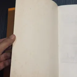 Combo 2c George Orwell 690476