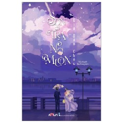 Sơn Trà Nở Muộn - Giá Oản Chúc [HCM] 59707