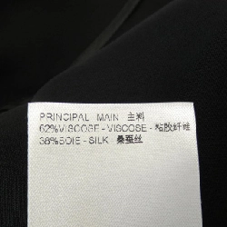 【Mã giảm giá】Louis Vuitton LOUIS VUITTON Áo liền quần 645848