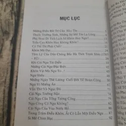 Những cái dại của người xưa. Tác giả Lam Giang - Nguyễn Quang Trứ 590606