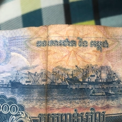 Tiền cổ thái lan 1.000 bat tiền cũ 473315